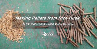 [Test-run Report] Rice Husk Pellet Machine