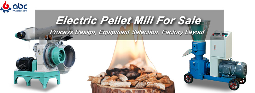 electric wood pellet machine for sale